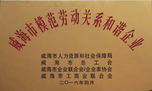 160211683863